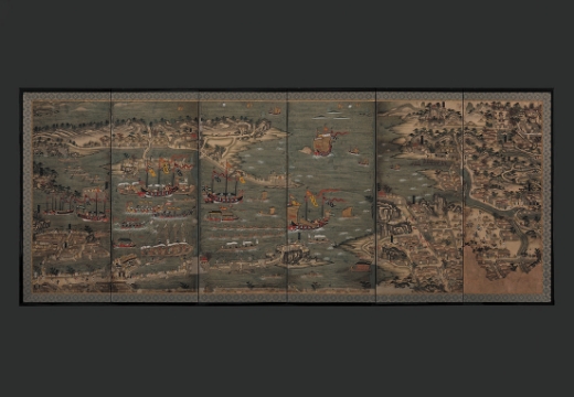 Ryukyu Koekiko Zubyobu (Folding screen with a picture of a trading port in Ryukyu)