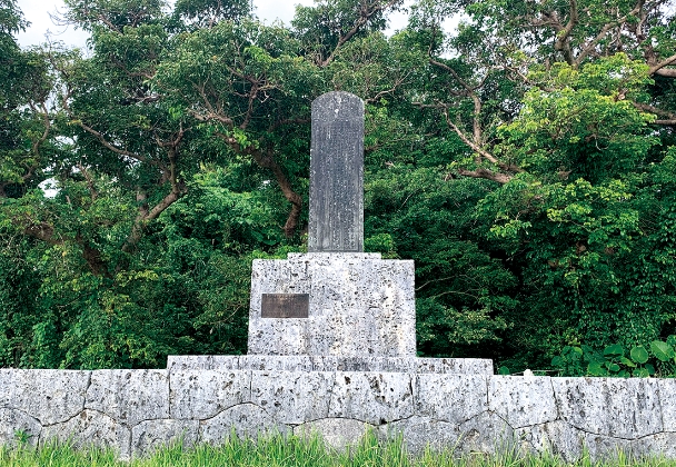 Monument in Front of Urasoe Castle